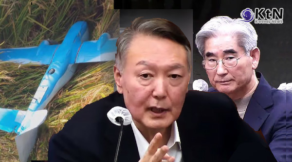 법원이 ‘평양 무인기 작전’을 두고 “정당한 군사작전으로 볼 수 없다”고 판단하며 윤석열 전 대통령과 김용현 전 국방부 장관에게 각각 징역 30년을 선고했다.  사진=2026. 06.12  K trendy NEWS DB ⓒ케이 트렌디뉴스 무단전재 및 수집, 재배포금지