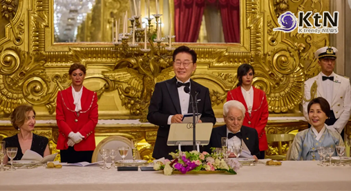 재명 대통령, 이탈리아 최고등급 훈장 수훈…이재용·페라리 회장 차담도  사진=2026. 06.12  KTV 사진 갈무리   K trendy NEWS DB ⓒ케이 트렌디뉴스 무단전재 및 수집, 재배포금지