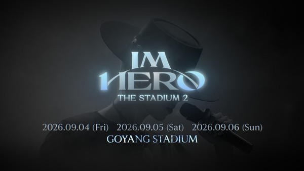임영웅, 상암 이어 고양종합운동장 뚫는다…9월 ‘스타디움 2’ 콘서트 확정  사진=2026. 06.17  물고기뮤직   K trendy NEWS DB ⓒ케이 트렌디뉴스 무단전재 및 수집, 재배포금지
