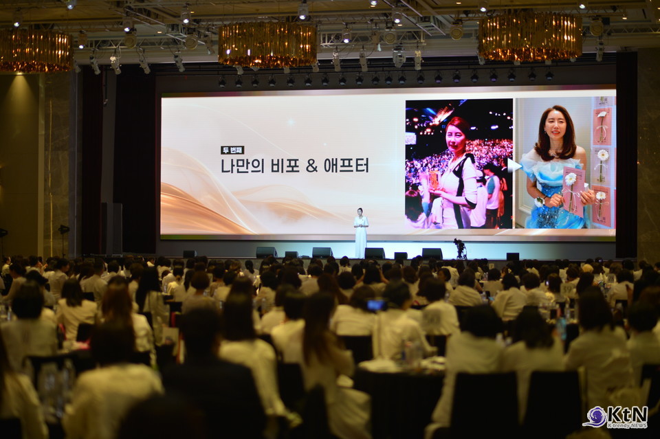셀라비브 엔터프러너 포럼 '2026 CELAVIVE ENTREPRENEUR FORUM' 사진=K trendy NEWS DB ⓒ케이 트렌디뉴스 무단전재 및 수집, 재배포금지