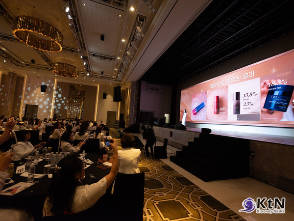 셀라비브 엔터프러너 포럼 '2026 CELAVIVE ENTREPRENEUR FORUM' 사진=K trendy NEWS DB ⓒ케이 트렌디뉴스 무단전재 및 수집, 재배포금지
