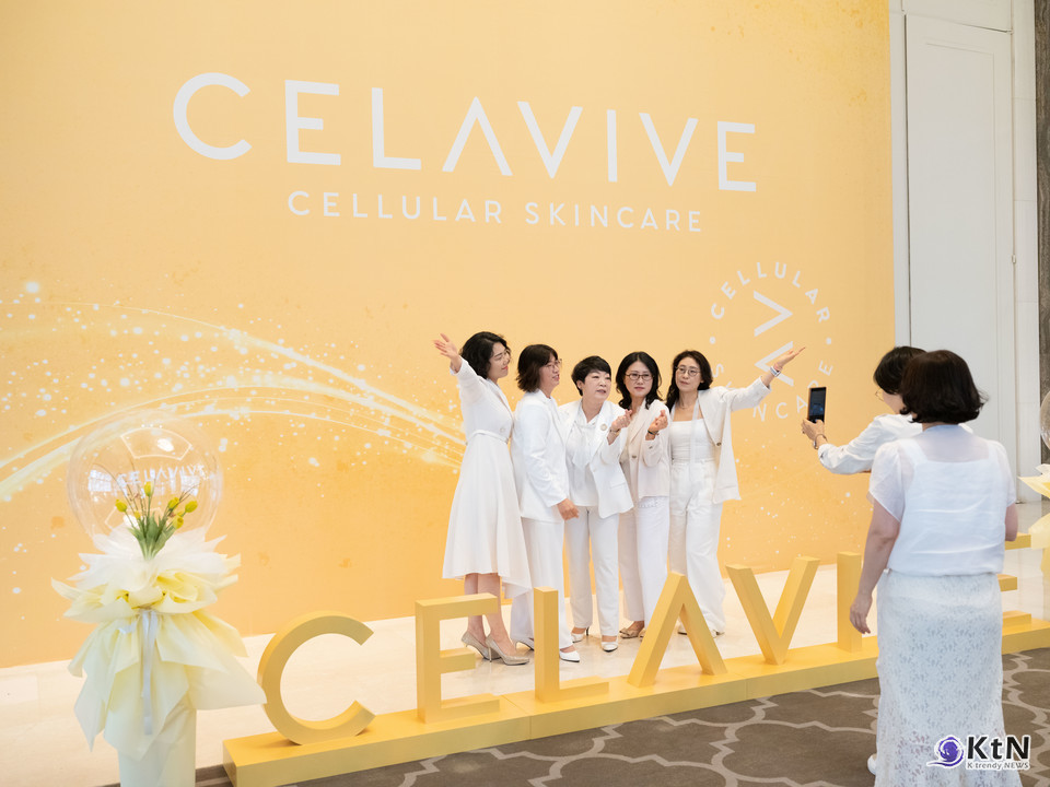 셀라비브 엔터프러너 포럼 '2026 CELAVIVE ENTREPRENEUR FORUM' 사진=K trendy NEWS DB ⓒ케이 트렌디뉴스 무단전재 및 수집, 재배포금지