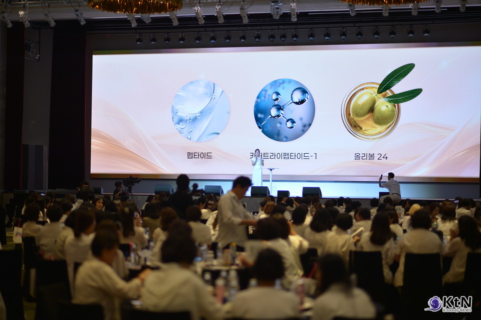 셀라비브 엔터프러너 포럼 '2026 CELAVIVE ENTREPRENEUR FORUM' 사진=K trendy NEWS DB ⓒ케이 트렌디뉴스 무단전재 및 수집, 재배포금지