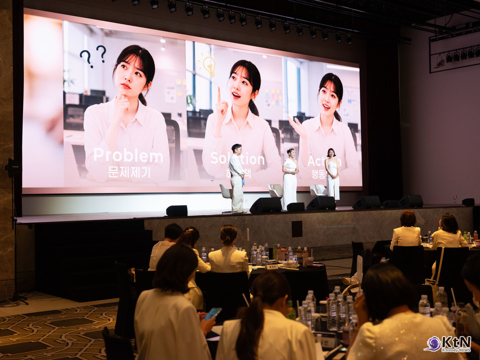 셀라비브 엔터프러너 포럼 '2026 CELAVIVE ENTREPRENEUR FORUM' 사진=K trendy NEWS DB ⓒ케이 트렌디뉴스 무단전재 및 수집, 재배포금지