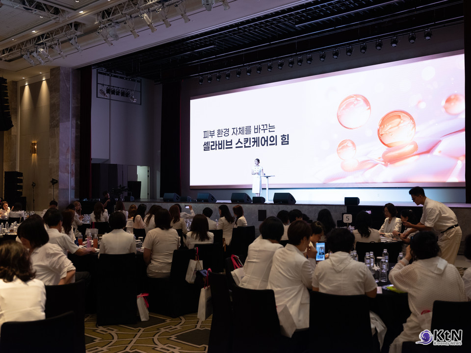 셀라비브 엔터프러너 포럼 '2026 CELAVIVE ENTREPRENEUR FORUM' 사진=K trendy NEWS DB ⓒ케이 트렌디뉴스 무단전재 및 수집, 재배포금지