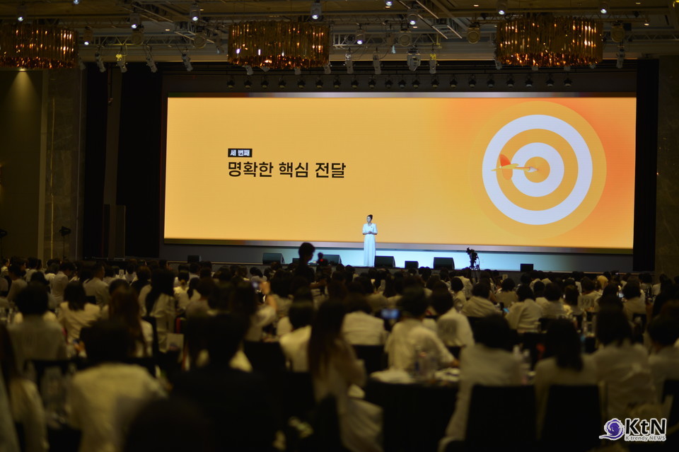 셀라비브 엔터프러너 포럼 '2026 CELAVIVE ENTREPRENEUR FORUM' 사진=K trendy NEWS DB ⓒ케이 트렌디뉴스 무단전재 및 수집, 재배포금지