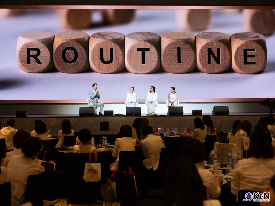 셀라비브 엔터프러너 포럼 '2026 CELAVIVE ENTREPRENEUR FORUM' 사진=K trendy NEWS DB ⓒ케이 트렌디뉴스 무단전재 및 수집, 재배포금지
