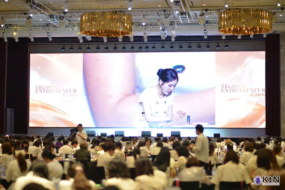 셀라비브 엔터프러너 포럼 '2026 CELAVIVE ENTREPRENEUR FORUM' 사진=K trendy NEWS DB ⓒ케이 트렌디뉴스 무단전재 및 수집, 재배포금지