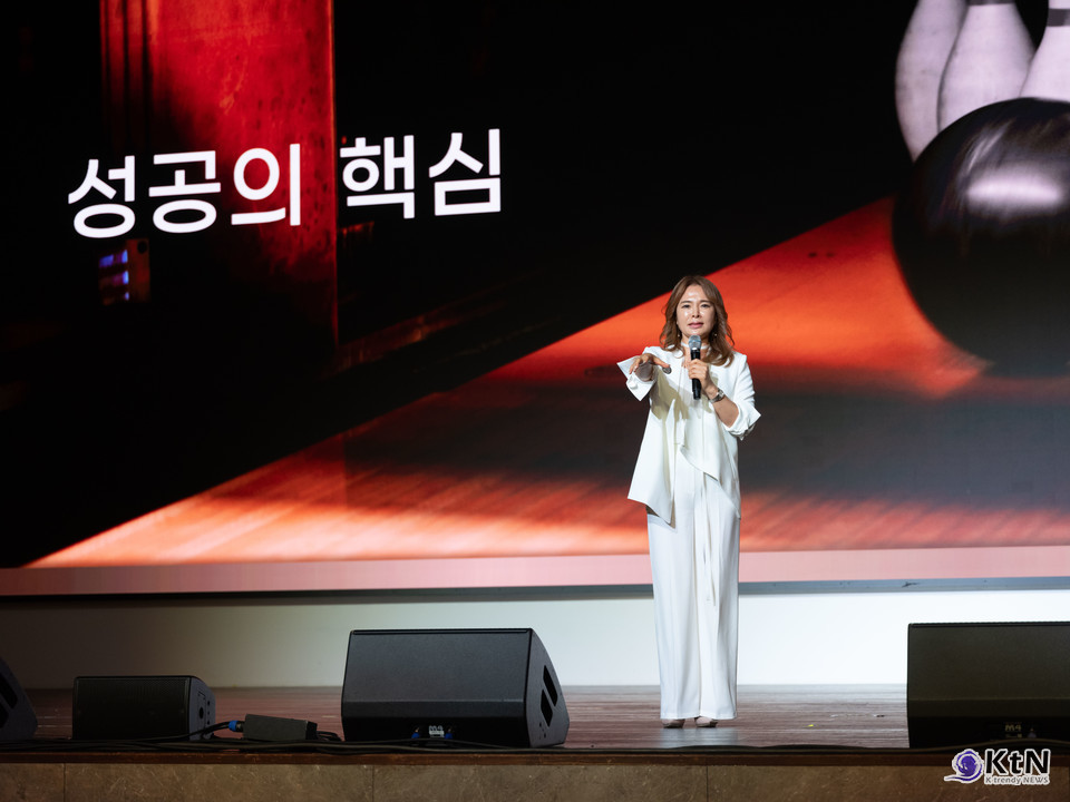 셀라비브 엔터프러너 포럼 '2026 CELAVIVE ENTREPRENEUR FORUM' 사진=K trendy NEWS DB ⓒ케이 트렌디뉴스 무단전재 및 수집, 재배포금지