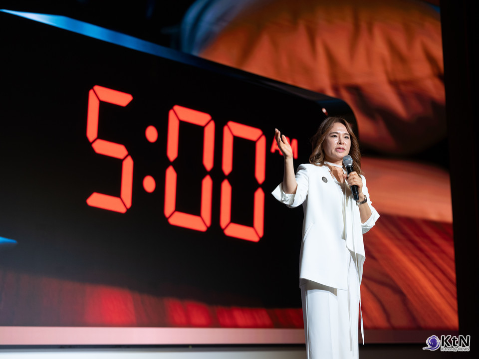 셀라비브 엔터프러너 포럼 '2026 CELAVIVE ENTREPRENEUR FORUM' 사진=K trendy NEWS DB ⓒ케이 트렌디뉴스 무단전재 및 수집, 재배포금지