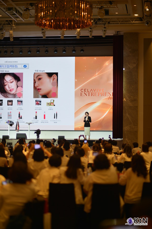 CMK 이미지코리아 조미경 대표. 사진=K trendy NEWS DB ⓒ케이 트렌디뉴스 무단전재 및 수집, 재배포금지