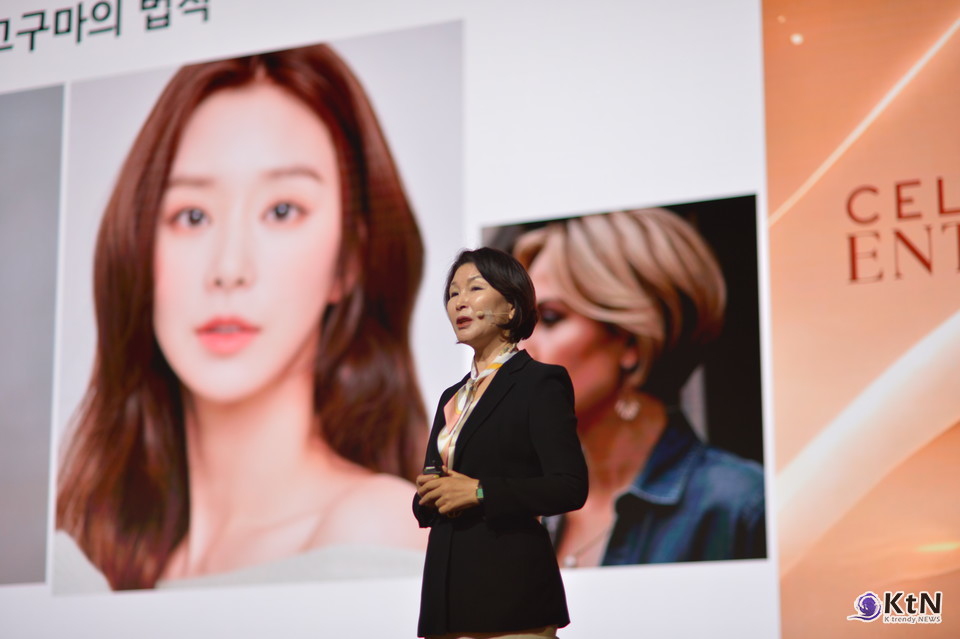 CMK 이미지코리아 조미경 대표. 사진=K trendy NEWS DB ⓒ케이 트렌디뉴스 무단전재 및 수집, 재배포금지