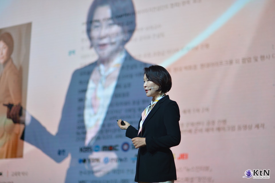 CMK 이미지코리아 조미경 대표. 사진=K trendy NEWS DB ⓒ케이 트렌디뉴스 무단전재 및 수집, 재배포금지