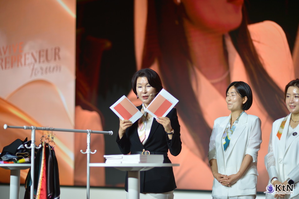 CMK 이미지코리아 조미경 대표. 사진=K trendy NEWS DB ⓒ케이 트렌디뉴스 무단전재 및 수집, 재배포금지