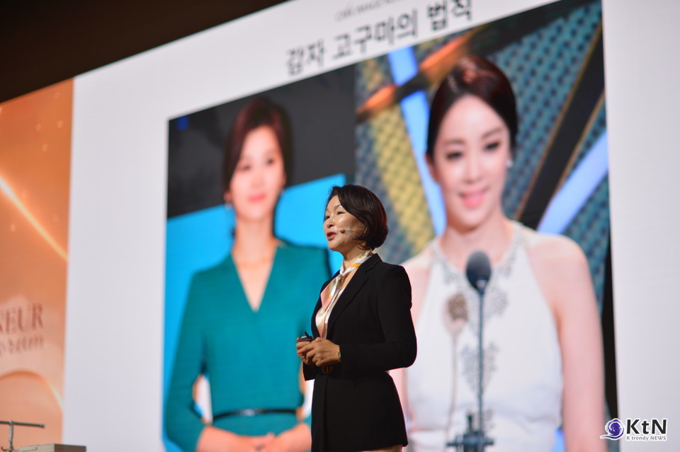 CMK 이미지코리아 조미경 대표. 사진=K trendy NEWS DB ⓒ케이 트렌디뉴스 무단전재 및 수집, 재배포금지