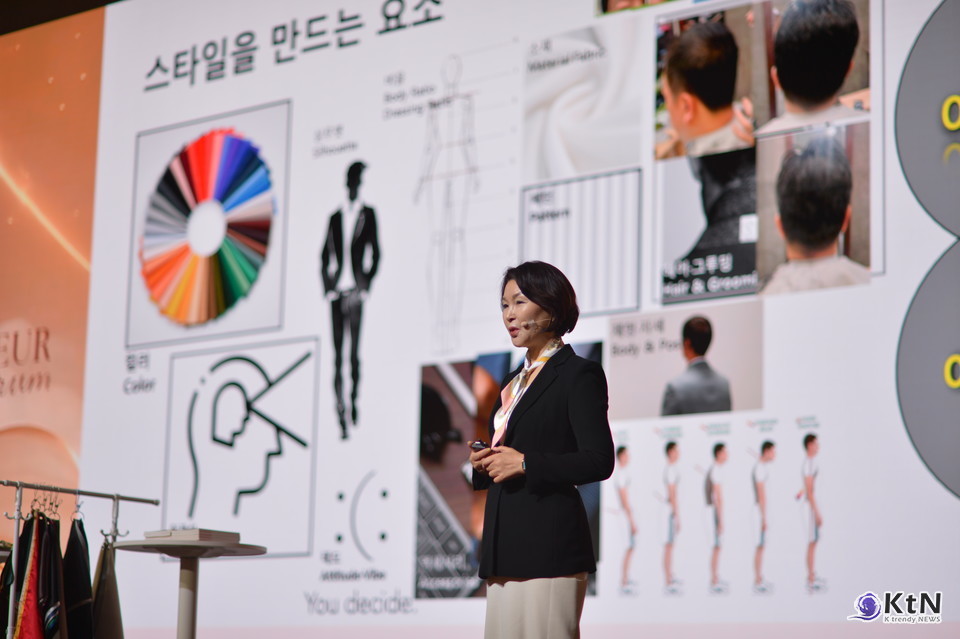 CMK 이미지코리아 조미경 대표. 사진=K trendy NEWS DB ⓒ케이 트렌디뉴스 무단전재 및 수집, 재배포금지