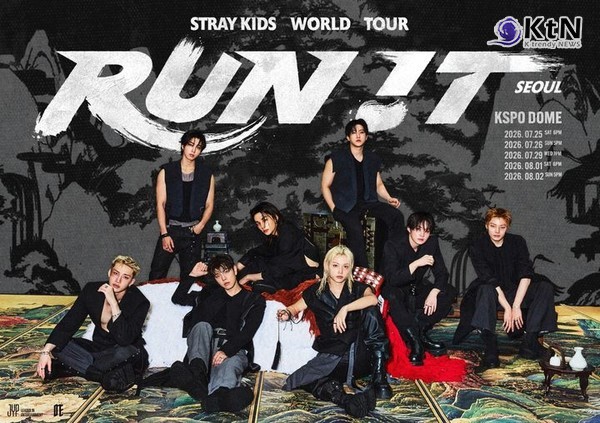  스트레이 키즈(Stray Kids)가 7월 서울 KSPO DOME 5회 공연으로 새 월드투어 '런 잇'(RUN IT)을 시작하고, 8월 도쿄 국립경기장 단독 공연으로 K-팝 보이그룹의 공연 규모를 다시 넓힌다.  사진=2026. 06.23 JYP엔터테인먼트     K trendy NEWS DB ⓒ케이 트렌디뉴스 무단전재 및 수집, 재배포금지