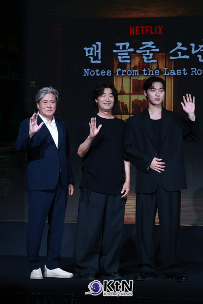 최민식X최현욱 '맨 끝줄 소년', 김규태 감독이 밝힌 사제 서스펜스의 힘 [KtN 현장]  사진=2026. 06.24  K trendy NEWS DB ⓒ케이 트렌디뉴스 무단전재 및 수집, 재배포금지
