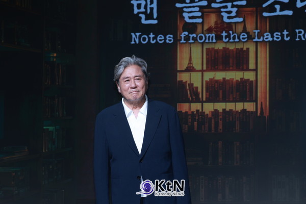 [KtN 포토] '봐도 봐도 계속 보게 되는 배우' 최민식, '맨 끝줄 소년'을 압도 할 카리스마  사진=2026. 06.24  배우 최민식과 최현욱이 24일 오전 서울 마포구 호텔 나루 서울 엠갤러리에서 열린 넷플릭스 시리즈 '맨 끝줄 소년' 제작발표회에 참석했다.  K trendy NEWS DB ⓒ케이 트렌디뉴스 무단전재 및 수집, 재배포금지