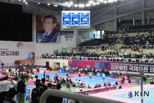   '2026 제7회 김운용컵 국제오픈태권도대회'가 7월 25일부터 28일까지 서울 중구 장충체육관에서 열린다. /사진=K trendy NEWS DB ⓒ케이 트렌디뉴스 무단전재 및 수집, 재배포금지