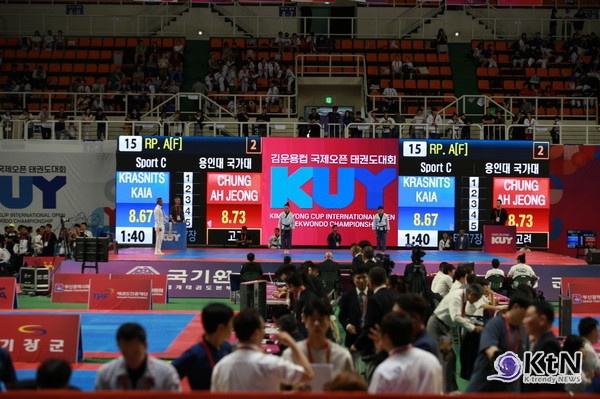   '2026 제7회 김운용컵 국제오픈태권도대회'가 7월 25일부터 28일까지 서울 중구 장충체육관에서 열린다. /사진=K trendy NEWS DB ⓒ케이 트렌디뉴스 무단전재 및 수집, 재배포금지