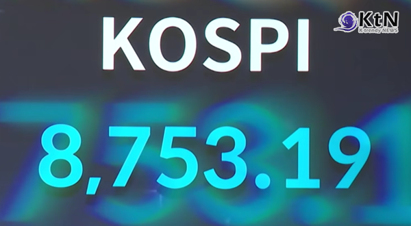 코스피 장중 5% 폭락에 사이드카 발동…삼성전자·SK하이닉스 무더기 투매  사진=2026. 06.26   방송영상 갈무리 K trendy NEWS DB ⓒ케이 트렌디뉴스 무단전재 및 수집, 재배포금지
