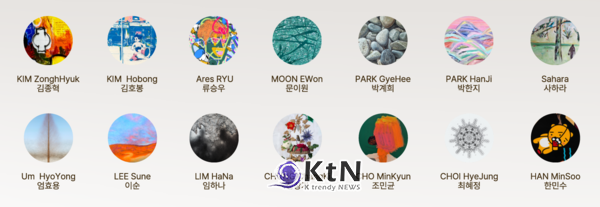 [Atelier Amis①] 아뜰리에 아미스 TUV, 신생 미술 플랫폼의 첫 공개. 사진=Atelier Amis, K trendy NEWS DB ⓒ케이 트렌디뉴스 무단전재 및 수집, 재배포금지