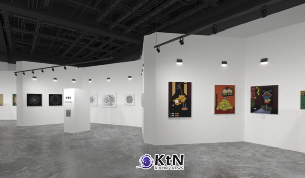 [Atelier Amis②] TUV 가상 전시, 작품을 만나는 동선의 변화. 사진=Atelier Amis, K trendy NEWS DB ⓒ케이 트렌디뉴스 무단전재 및 수집, 재배포금지