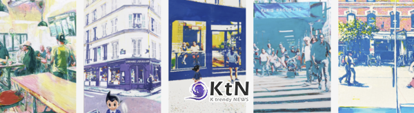 [Atelier Amis④] TUV 14인 라인업, 온라인아트페어가 작가를 세우는 방식. 사진=Atelier Amis, K trendy NEWS DB ⓒ케이 트렌디뉴스 무단전재 및 수집, 재배포금지