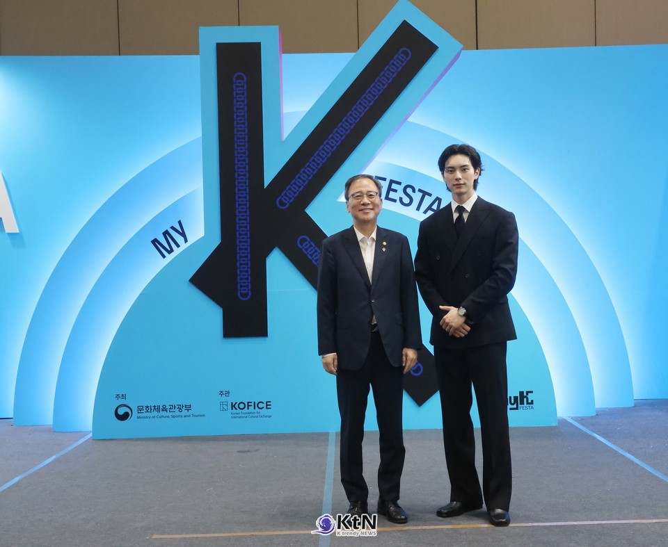 /사진=문화체육관광부, K trendy NEWS DB ⓒ케이 트렌디뉴스 무단전재 및 수집, 재배포금지