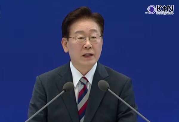 이재명 대통령  용인·평택 반도체 한계…서남권에 거대 AI·반도체 벨트 깐다  사진=2026. 06.29 ktv 영상 갈무리   K trendy NEWS DB ⓒ케이 트렌디뉴스 무단전재 및 수집, 재배포금지​​​​​​​
