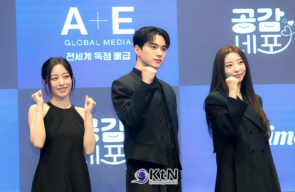 [KtN 현장] ‘김칠봉 감독이 ‘공감세포’ 제작발표회에서 김명수, 강민아, 권소현을 캐스팅한 이유를 직접 밝히며 세 배우가 완성할 감정 전이 로맨스에 기대감을 높였다. 사진=2026. 06.30  K trendy NEWS DB ⓒ케이 트렌디뉴스 무단전재 및 수집, 재배포금지
