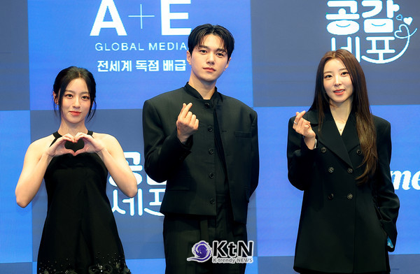 [KtN 현장] ‘김칠봉 감독이 ‘공감세포’ 제작발표회에서 김명수, 강민아, 권소현을 캐스팅한 이유를 직접 밝히며 세 배우가 완성할 감정 전이 로맨스에 기대감을 높였다. 사진=2026. 06.30  K trendy NEWS DB ⓒ케이 트렌디뉴스 무단전재 및 수집, 재배포금지