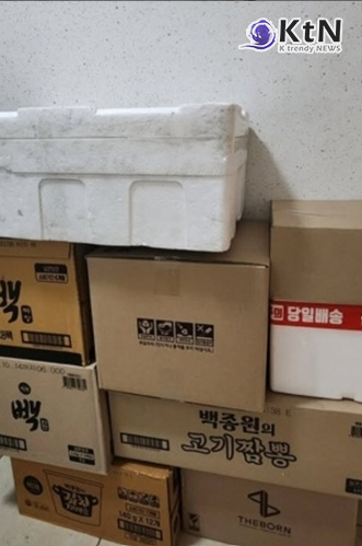 ‘백종원♥’ 소유진, 아내 떠나보낸 ‘배그 부부’ 가족 챙겨...…뒤늦게 알려진 미담  사진=2026. 01.27   SNS  갈무리 K trendy NEWS DB ⓒ케이 트렌디뉴스 무단전재 및 수집, 재배포금지