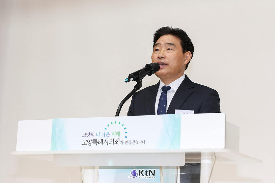 김운남 의장은 2014년 제7대 고양시의회에 초선으로 입성한 이후 내리 3선 의원을 지내고 제9대 후반기 의장까지 역임한 김 의장의 퇴임은 지역 정가에 단순한 임기 만료 이상의 의미를 지닌다.