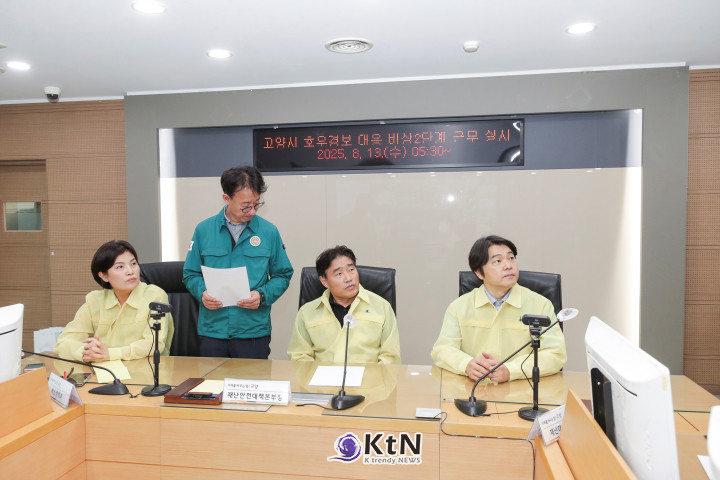 김운남 의장은 퇴임사에서 화려한 치적을 나열하는 대신 “더 치열하게 고민했어야 했다”는 부끄러움과 반성을 먼저 언급한 대목은 유권자들에게 깊은 울림을 준다.  /사진= 고양시의회, K trendy NEWS DB ⓒ케이 트렌디뉴스 무단전재 및 수집, 재배포금지