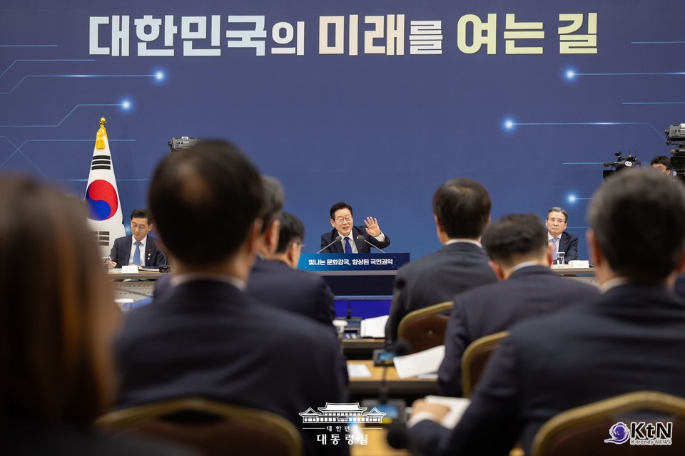 정부업무보고(문화체육관광부, 권익위원회). 사진=대통령실, K trendy NEWS DB ⓒ케이 트렌디뉴스 무단전재 및 수집, 재배포금지