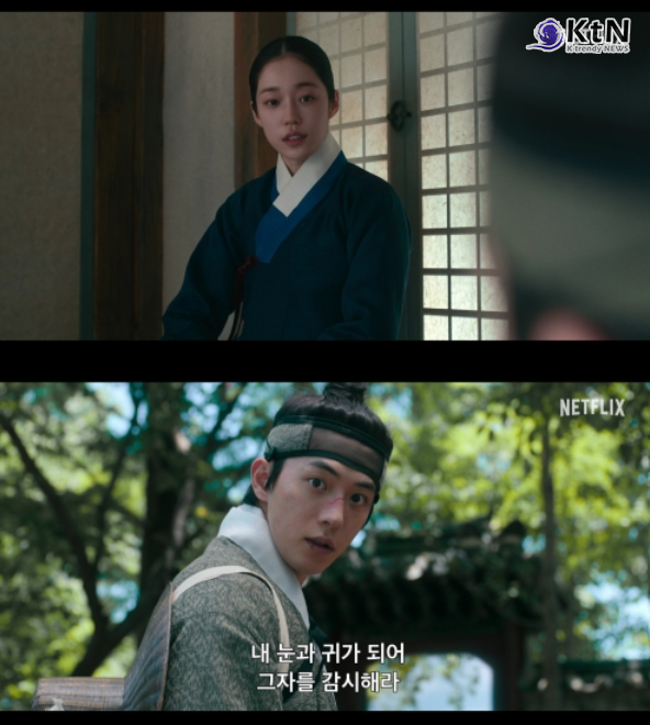 남주혁→노윤서 '동궁', 글로벌 OTT가 주목한 궁중 오컬트  사진=2026. 07.01  넷플릭스  K trendy NEWS DB ⓒ케이 트렌디뉴스 무단전재 및 수집, 재배포금지