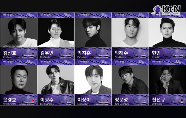 제5회 청룡시리즈어워즈, 고윤정·김고은·박보영·박지현·신혜선 ‘여우주연상 역대급 격돌’  사진=2026. 07.01  청룡시리즈어워즈  남우주연상 후보에는 김선호('이 사랑 통역 되나요?'), 김우빈('다 이루어질지니'), 박지훈('취사병 전설이 되다'), 박해수('허수아비'), 현빈('메이드 인 코리아')이 이름을 올렸다. 남우조연상 후보에는 윤경호('취사병 전설이 되다'), 이광수('골드랜드'), 이상이('취사병 전설이 되다'), 정문성('허수아비'), 진선규('애마')가 올랐다.     K trendy NEWS DB ⓒ케이 트렌디뉴스 무단전재 및 수집, 재배포금지