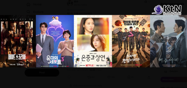 제5회 청룡시리즈어워즈, 고윤정·김고은·박보영·박지현·신혜선 ‘여우주연상 역대급 격돌’  사진=2026. 07.01  청룡시리즈어워즈  (드라마 부문 최우수작품상 후보에는 '메이드 인 코리아', '유미의 세포들 시즌3', '은중과 상연', '취사병 전설이 되다', '허수아비'가 선정됐다. )   K trendy NEWS DB ⓒ케이 트렌디뉴스 무단전재 및 수집, 재배포금지