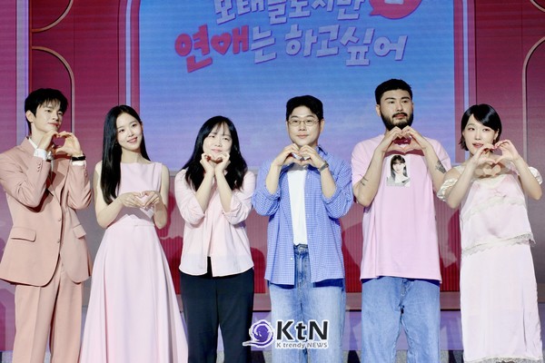 [KtN 현장] 노래 고백했다 폭망했다… '모솔연애2' 서인국이 밝힌 인생 최대 흑역사( '모태솔로지만 연애는 하고 싶어' 시즌2 제작발표회)   사진=2026. 07.01  K trendy NEWS DB ⓒ케이 트렌디뉴스 무단전재 및 수집, 재배포금지