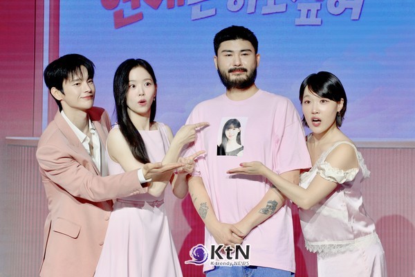 [KtN 포토] 훈수 유발 '모태솔로지만 연애는 하고싶어2'의 코치맨 서인국  사진=2026. 01.27  K trendy NEWS DB ⓒ케이 트렌디뉴스 무단전재 및 수집, 재배포금지