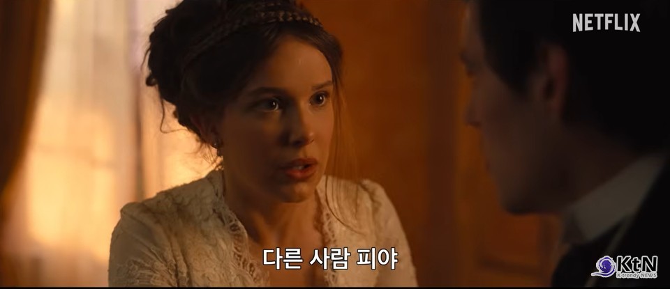 '에놀라 홈즈 3'는 흥행 지표와 비평 지표가 엇갈린 사례로 남게 됐다. /사진=넷플릭스 스틸컷, K trendy NEWS DB ⓒ케이 트렌디뉴스 무단전재 및 수집, 재배포금지