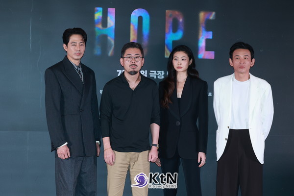 타협 없는 연기 액션 폭발! 황정민·조인성·정호연의 상상 초월 SF  나홍진의 '호프' [종합] 사진=2026. 07.06  K trendy NEWS DB ⓒ케이 트렌디뉴스 무단전재 및 수집, 재배포금지