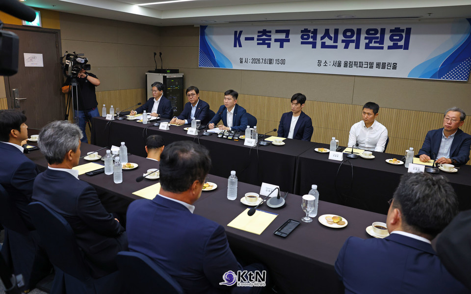 K-축구 혁신위원회, 정부 개입 논란 넘어 실행력 갖출까/사진=문화체육관광부, K trendy NEWS DB ⓒ케이 트렌디뉴스 무단전재 및 수집, 재배포금지