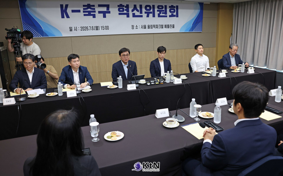 올해 4월 23일 서울행정법원 1심이 "문체부의 조치 요구가 부당하거나 위법하다고 보기 어렵다"며 원고 패소로 판결했다./사진=문화체육관광부, K trendy NEWS DB ⓒ케이 트렌디뉴스 무단전재 및 수집, 재배포금지