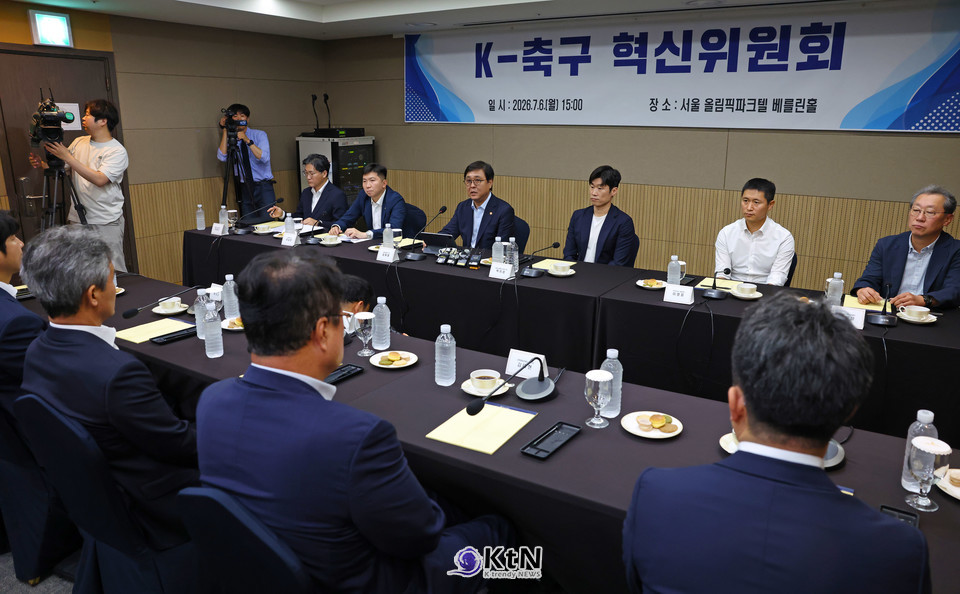 재판부는 홍명보 감독 선임에 대해서는 "추천 권한이 없는 기술총괄이사가 추천해 이사회의 감독 선임 권한이 형해화됐다"고 지적했다. /사진=문화체육관광부, K trendy NEWS DB ⓒ케이 트렌디뉴스 무단전재 및 수집, 재배포금지