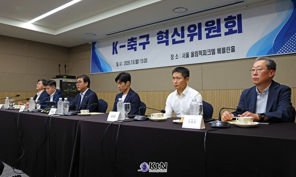 혁신위 출범과 정 회장 사임은 이 흐름의 결말이자 새로운 시작점이다.  /사진=문화체육관광부, K trendy NEWS DB ⓒ케이 트렌디뉴스 무단전재 및 수집, 재배포금지