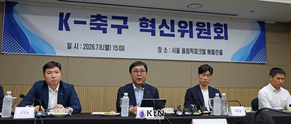 최휘영 장관은 당시 "부조리와 비위, 위법행위가 있었다면 상응하는 책임을 엄중히 묻겠다"고 밝혔다./사진=문화체육관광부, K trendy NEWS DB ⓒ케이 트렌디뉴스 무단전재 및 수집, 재배포금지
