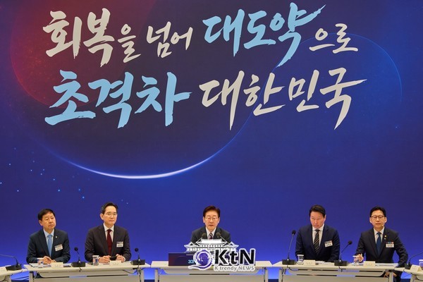 새로운 대한민국, 이재명대통령. 사진=청와대, K trendy NEWS DB ⓒ케이 트렌디뉴스 무단전재 및 수집, 재배포금지